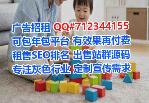 漯河代怀生物经营部